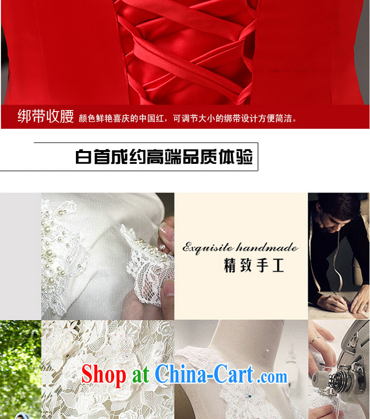 White first into some long, annual company moderator dress girl lace wedding bridal toast serving the code dress red tailored contact Customer Service pictures, price, brand platters! Elections are good character, the national distribution, so why buy now enjoy more preferential! Health