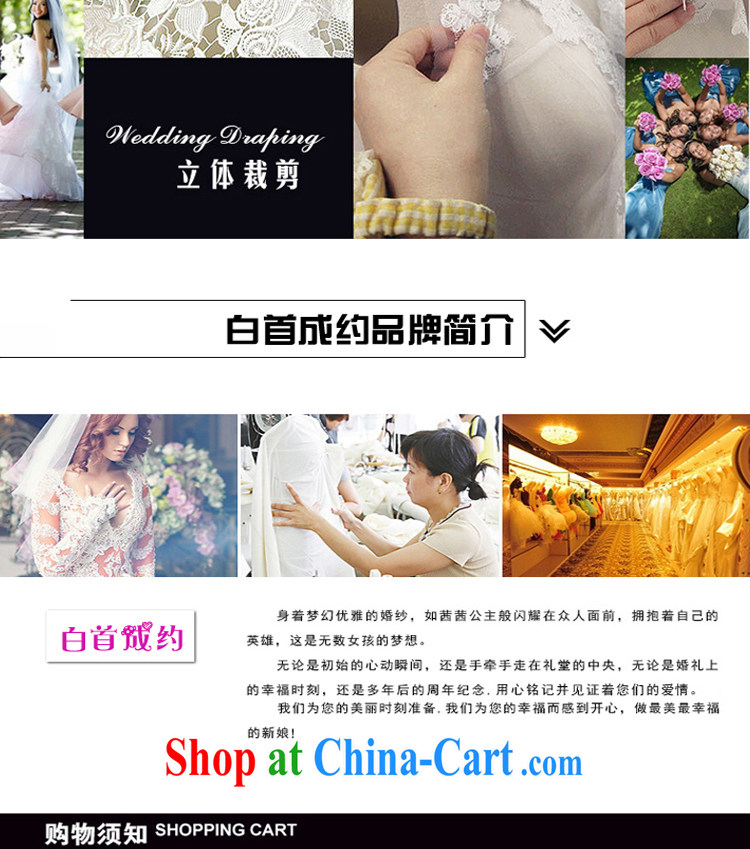 White first into some long, annual company moderator dress girl lace wedding bridal toast serving the code dress red tailored contact Customer Service pictures, price, brand platters! Elections are good character, the national distribution, so why buy now enjoy more preferential! Health