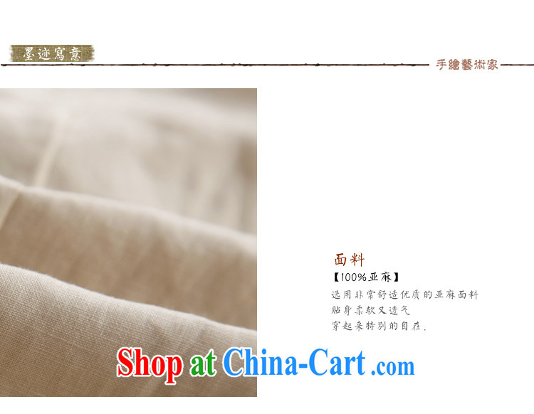 solurein Han-girl summer new cotton Ma hand-painted Chinese wind jacket Chinese clothing Chinese, light gray XXL, hand-painted 3-5 Day Shipping pictures, price, brand platters! Elections are good character, the national distribution, so why buy now enjoy more preferential! Health