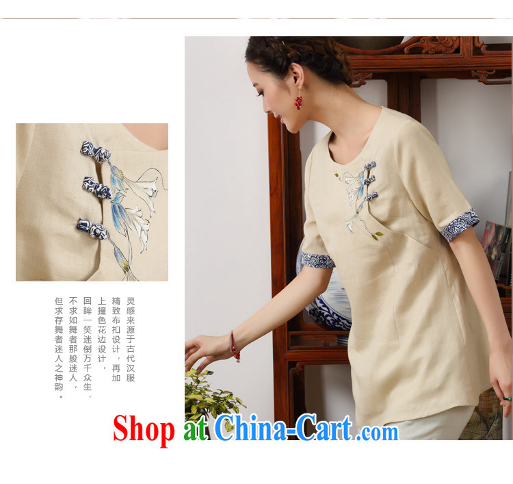 Solurein 2015 summer new literary T-shirt improved Chinese Chinese summer Ms. ethnic wind short-sleeved clothing apricot XL - hand-painted 3-5 Day Shipping pictures, price, brand platters! Elections are good character, the national distribution, so why buy now enjoy more preferential! Health