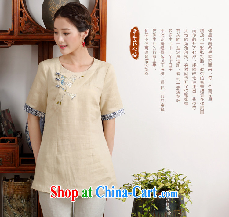Solurein 2015 summer new literary T-shirt improved Chinese Chinese summer Ms. ethnic wind short-sleeved clothing apricot XL - hand-painted 3-5 Day Shipping pictures, price, brand platters! Elections are good character, the national distribution, so why buy now enjoy more preferential! Health