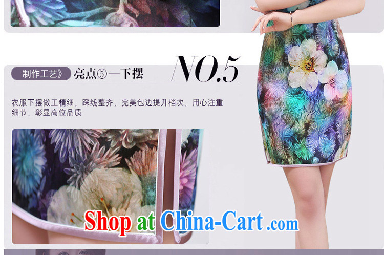 VEOCF days, summer 2015 new female retro high on the truck in cultivating long Silk Dresses 110 - 1535 7 color XXL pictures, price, brand platters! Elections are good character, the national distribution, so why buy now enjoy more preferential! Health