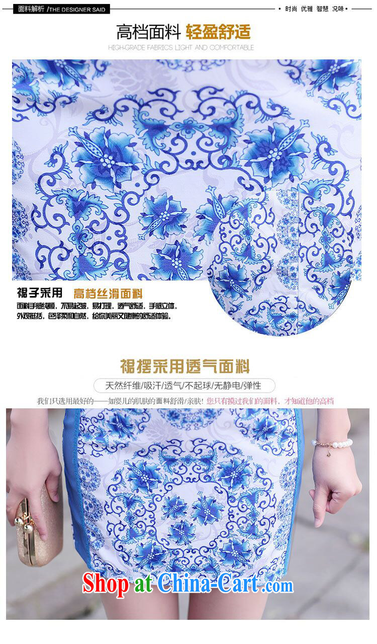 Han bamboo Pavilion 2015 summer new short-sleeved stamp lady dresses retro China wind daily fashion cheongsam dress blue and white porcelain XXL pictures, price, brand platters! Elections are good character, the national distribution, so why buy now enjoy more preferential! Health