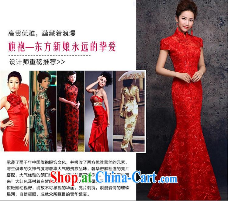 Energy, Philip Li retro improved cheongsam dress summer lace crowsfoot long Chinese bows serving red XXL pictures, price, brand platters! Elections are good character, the national distribution, so why buy now enjoy more preferential! Health