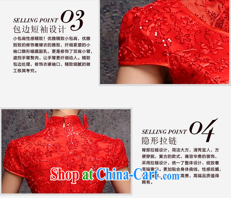 Energy, Philip Li retro improved cheongsam dress summer lace crowsfoot long Chinese bows serving red XXL pictures, price, brand platters! Elections are good character, the national distribution, so why buy now enjoy more preferential! Health