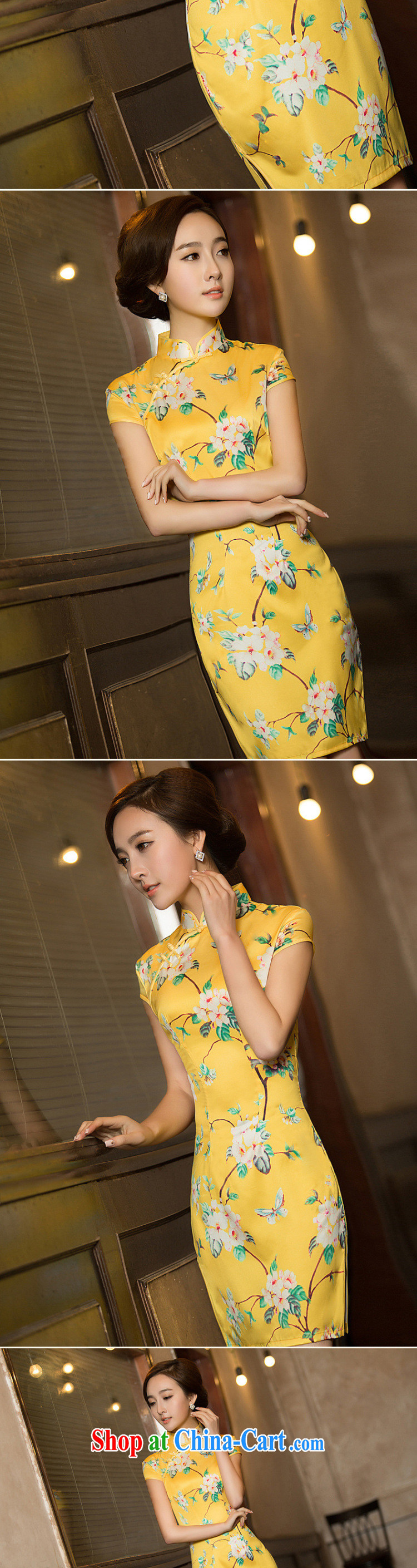 Imperial Palace, cheongsam dress summer, older women, the 2015 summer new dresses, silk dresses light stamp beauty dress yellow xxl pictures, price, brand platters! Elections are good character, the national distribution, so why buy now enjoy more preferential! Health