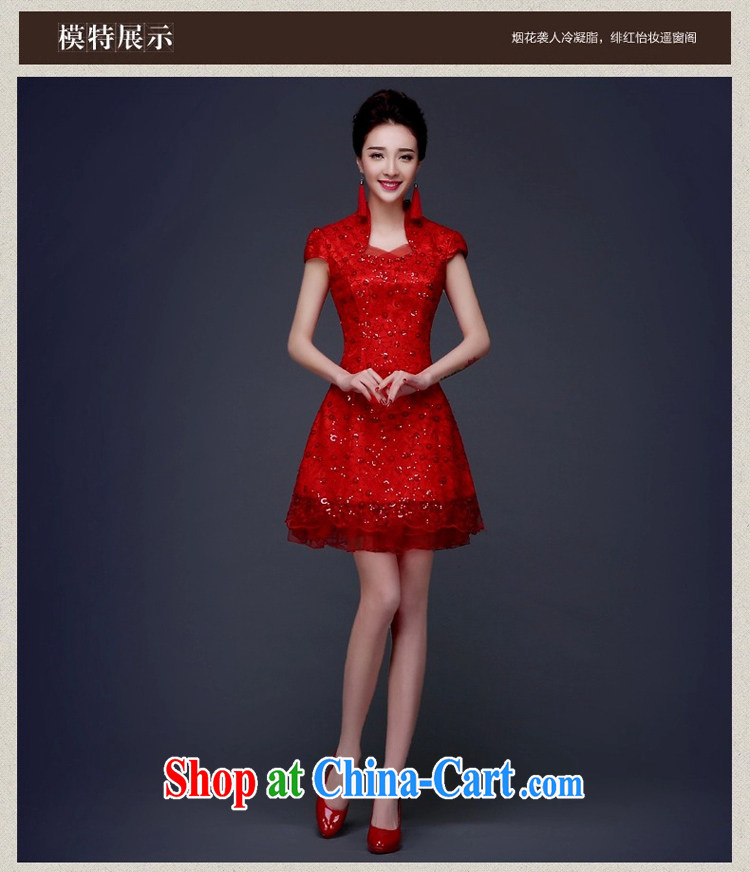 Energy, Philip Li Chinese Antique lace red dress 2015 new wedding dress uniform toasting red XXL pictures, price, brand platters! Elections are good character, the national distribution, so why buy now enjoy more preferential! Health