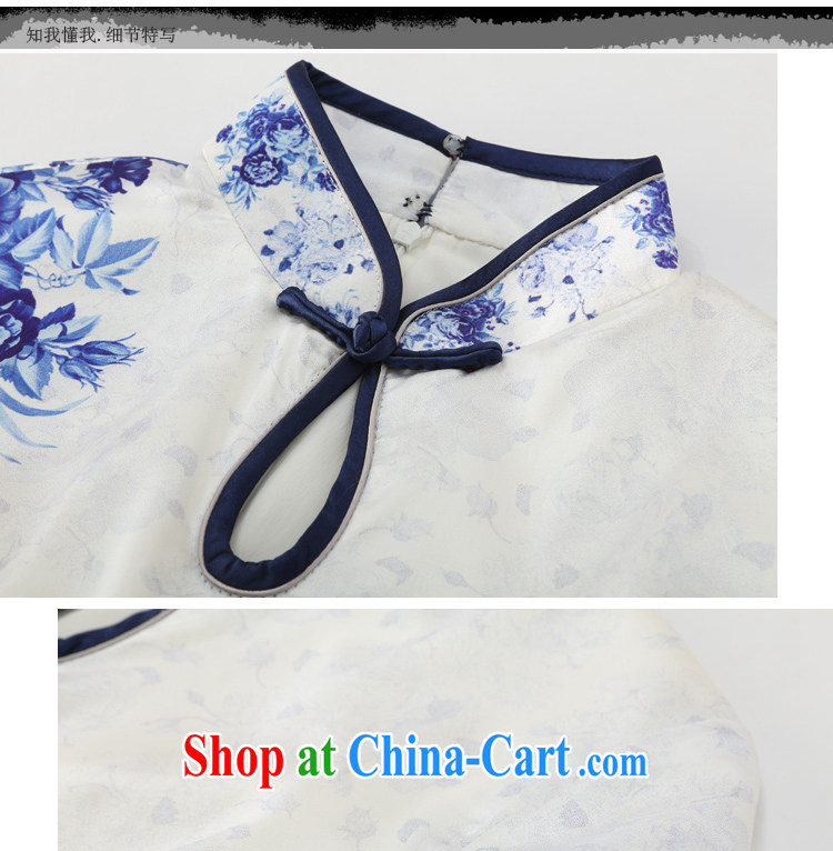 Joe is still name-yuan blue and white porcelain cheongsam dress upscale heavy silk sauna silk daily improved ZS 032 blue S pictures, price, brand platters! Elections are good character, the national distribution, so why buy now enjoy more preferential! Health