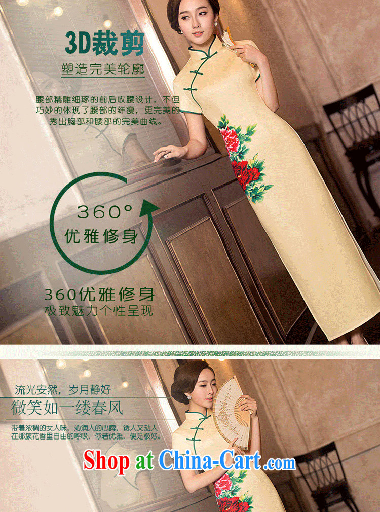 Imperial Palace, Retro cheongsam dress 2015 new summer larger women long dresses, short-sleeved dress pale yellow L pictures, price, brand platters! Elections are good character, the national distribution, so why buy now enjoy more preferential! Health