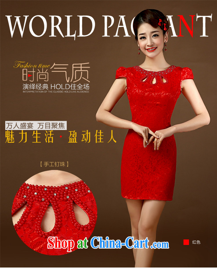 2015 improved cheongsam retro style the code dress lace short-sleeved Chinese graphics thin wedding bridal toast serving red XL pictures, price, brand platters! Elections are good character, the national distribution, so why buy now enjoy more preferential! Health