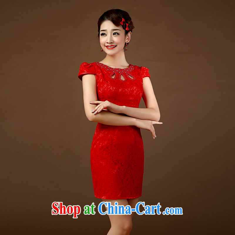 2015 improved cheongsam dress retro fashion the code dress lace short-sleeved Chinese graphics thin wedding bridal toast serving red XL, Taylor Martin (TAILEMARTIN), online shopping