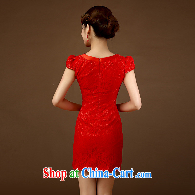 2015 improved cheongsam dress retro fashion the code dress lace short-sleeved Chinese graphics thin wedding bridal toast serving red XL, Taylor Martin (TAILEMARTIN), online shopping