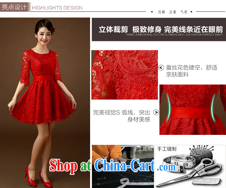 2015 bridal toast serving summer wedding wedding stylish retro lace beauty graphics thin Chinese short bridal dresses red XL pictures, price, brand platters! Elections are good character, the national distribution, so why buy now enjoy more preferential! Health