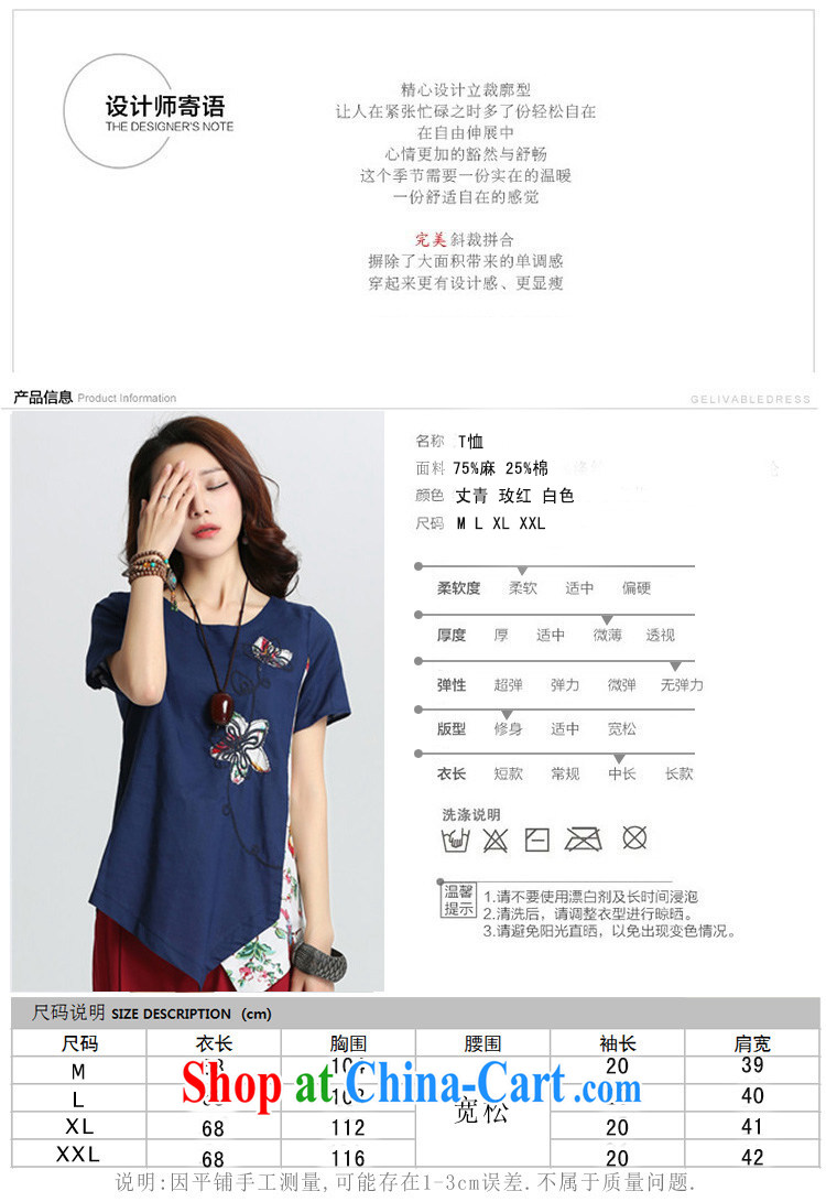 9 months female * female 2015 summer New T-shirt cool cultivating solid T-shirt has been the regular short-sleeved shirt T BLC 362 career Tsing XXL pictures, price, brand platters! Elections are good character, the national distribution, so why buy now enjoy more preferential! Health