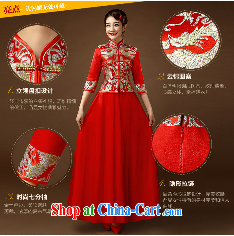 In 2015 cuff summer dresses wedding beauty Wedding Video thin larger Chinese lace stylish bridal long serving toast red XL pictures, price, brand platters! Elections are good character, the national distribution, so why buy now enjoy more preferential! Health