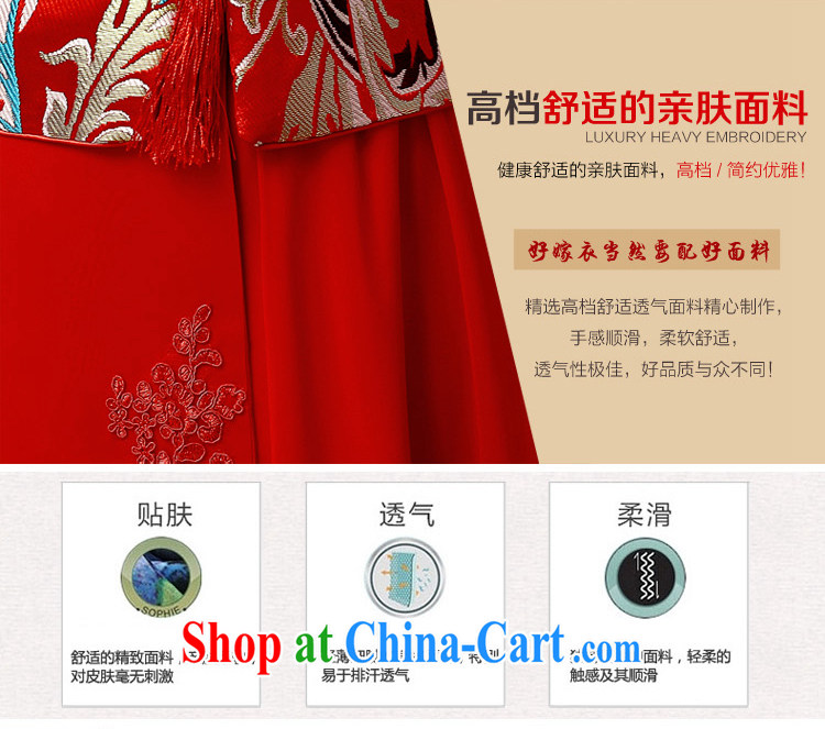 2015 wedding dresses spring and summer, the Chinese received back Chinese long bridal wedding wedding toast clothing cheongsam dress red XL pictures, price, brand platters! Elections are good character, the national distribution, so why buy now enjoy more preferential! Health