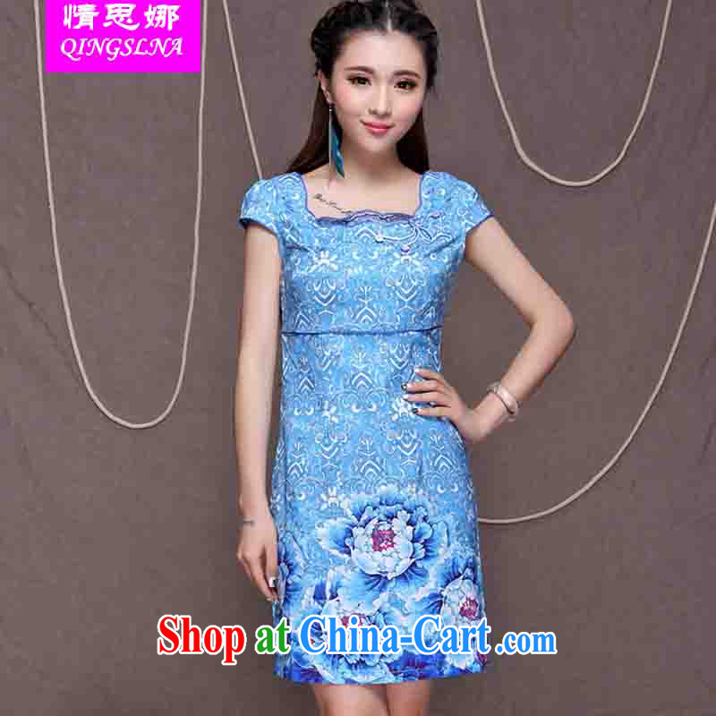And Cisco's 2015 cheongsam embroidered Ethnic Wind and stylish Chinese qipao dress daily retro beauty graphics build cheongsam picture color XXL, and Cisco (QINGSLNA), shopping on the Internet