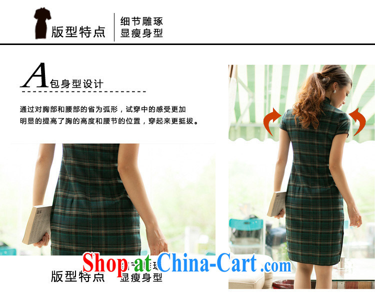 Energy, Philip Li 2015 summer new stylish and improved cotton tartan day Ms. retro cheongsam dress tartan outfit size large in size, buying pictures, price, brand platters! Elections are good character, the national distribution, so why buy now enjoy more preferential! Health