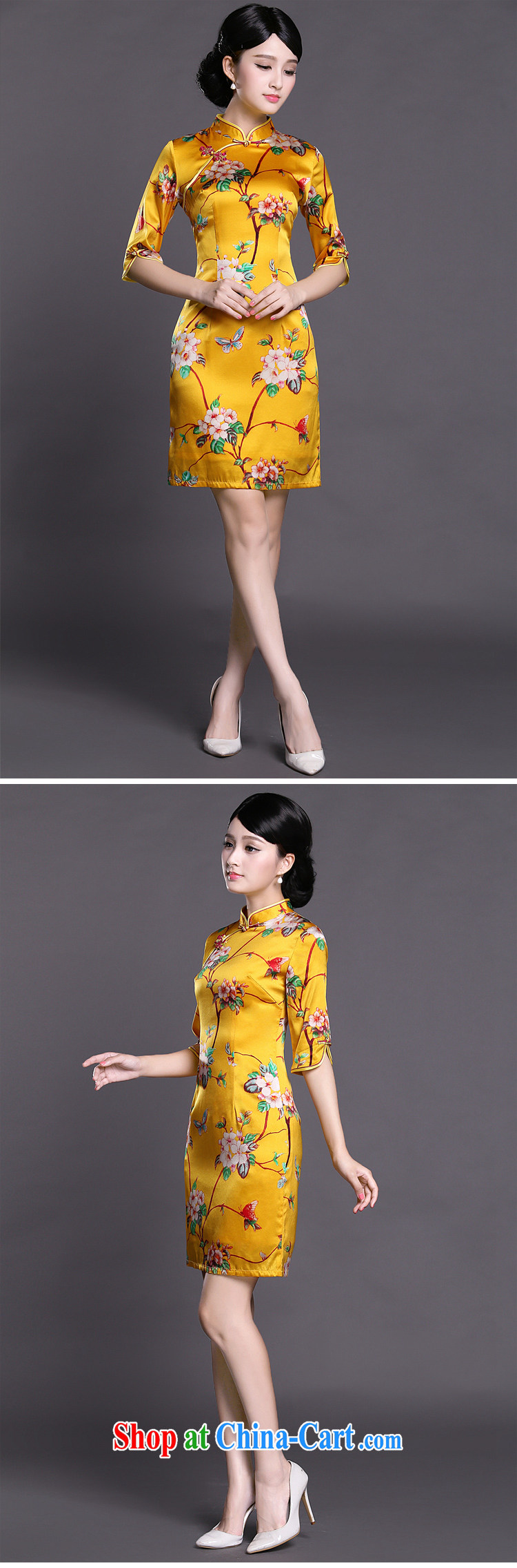 Joe is still a ritual cuff in cheongsam dress silk Ethnic Wind Chinese Dress ZS 058 yellow XXL pictures, price, brand platters! Elections are good character, the national distribution, so why buy now enjoy more preferential! Health