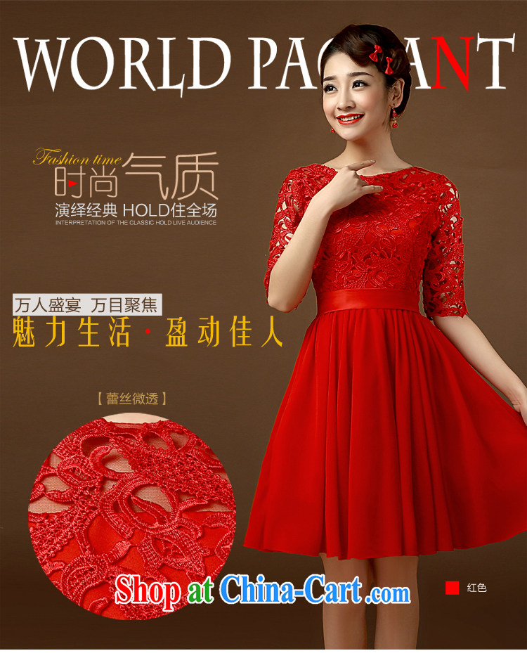 2015 bridal dresses retro fashion the waist beauty graphics thin large code short Chinese banquet improved cheongsam dress red XL pictures, price, brand platters! Elections are good character, the national distribution, so why buy now enjoy more preferential! Health