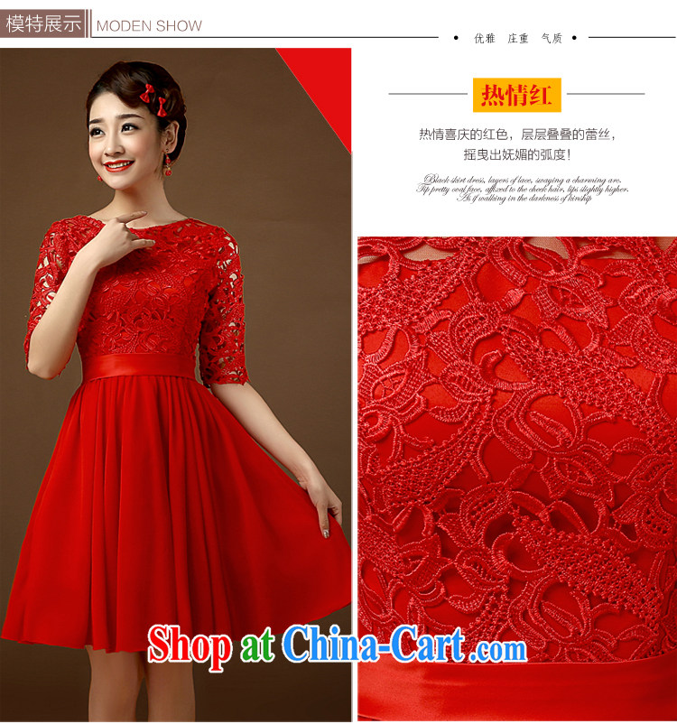 2015 bridal dresses retro fashion the waist beauty graphics thin large code short Chinese banquet improved cheongsam dress red XL pictures, price, brand platters! Elections are good character, the national distribution, so why buy now enjoy more preferential! Health