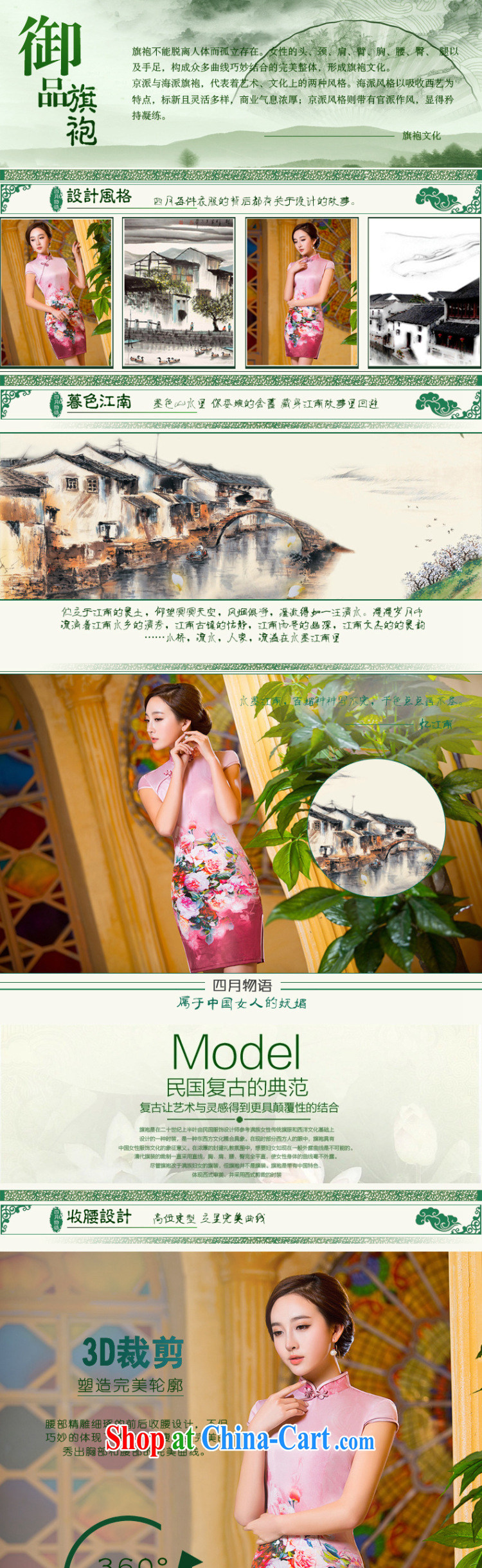 Imperial Palace, improved daily outfit, summer the Code, older style women's clothing low-power's sexy dresses purple xxl pictures, price, brand platters! Elections are good character, the national distribution, so why buy now enjoy more preferential! Health