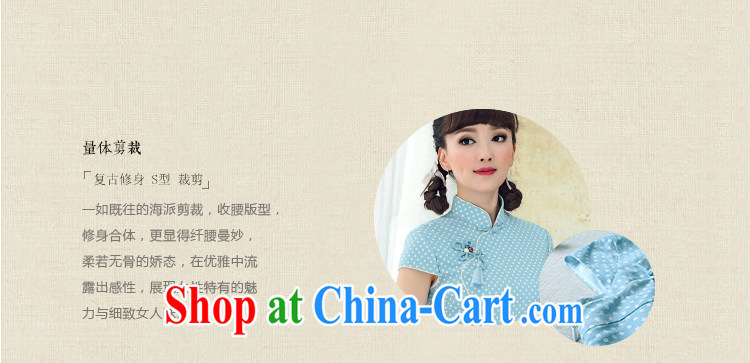 once and for all and fatally jealous Ching Chin cheongsam shirt girls summer 2015 National wind cotton the stamp beauty antique dresses T-shirt light blue 2 XL pictures, price, brand platters! Elections are good character, the national distribution, so why buy now enjoy more preferential! Health