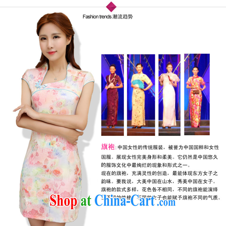 The Diane poetry summer 2015 ladies' fine jacquard ice silk and cotton goods improved version short, cultivating graphics thin everyday dresses dresses dresses 9121 pink XXL pictures, price, brand platters! Elections are good character, the national distribution, so why buy now enjoy more preferential! Health