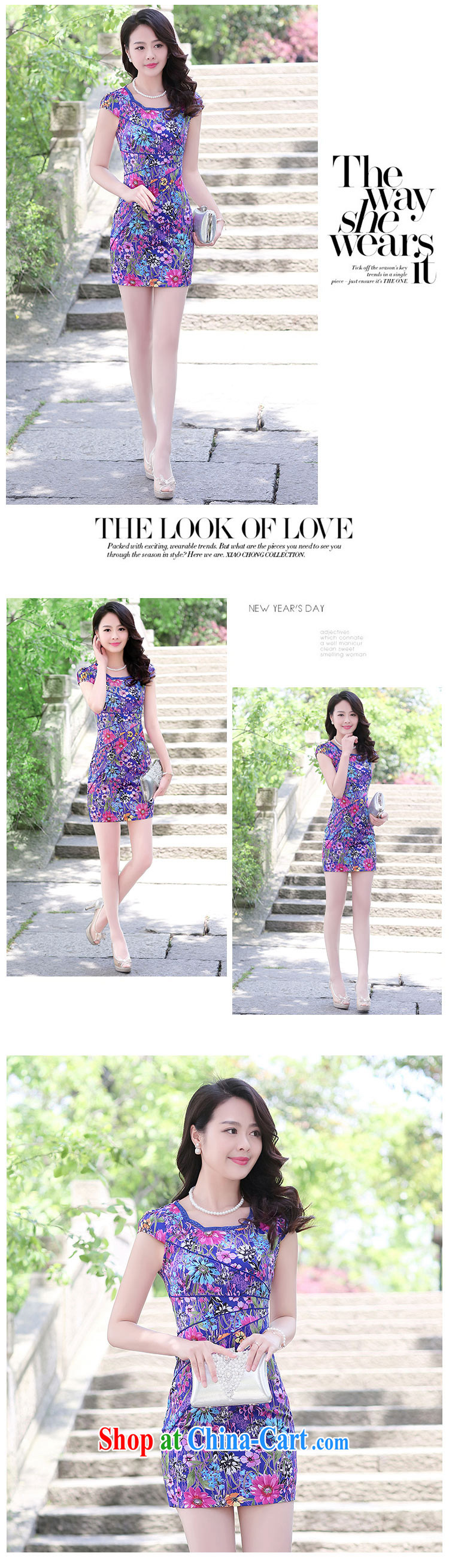 Floating Princess love 2015 new summer stamp landscape retro dress stylish Daily Beauty short cheongsam dress blue Sun Flower XXL pictures, price, brand platters! Elections are good character, the national distribution, so why buy now enjoy more preferential! Health