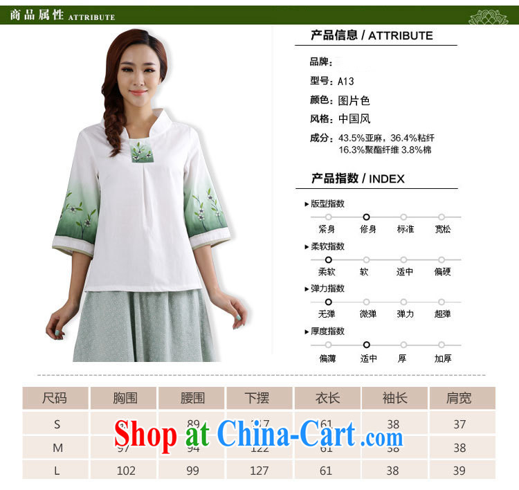 Energy, Philip Li improved Han-girl T-shirt new summer Chinese Ethnic Wind Chinese cotton the female white L pictures, price, brand platters! Elections are good character, the national distribution, so why buy now enjoy more preferential! Health