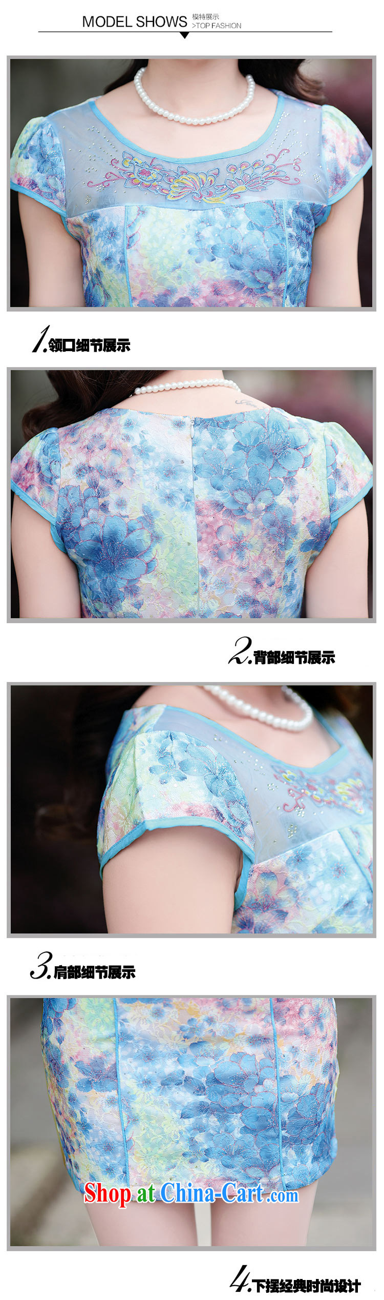 Floating love Princess 2015 new summer Korean watercolors take retro stamp duty cultivating the waist graphics thin short cheongsam dress yellow bottom rose M pictures, price, brand platters! Elections are good character, the national distribution, so why buy now enjoy more preferential! Health