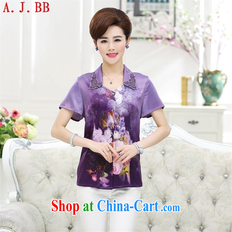 Black butterfly 2015 new middle-aged and older mothers with new summer-style lounge T-shirt middle-aged female silk shirt green XXXL