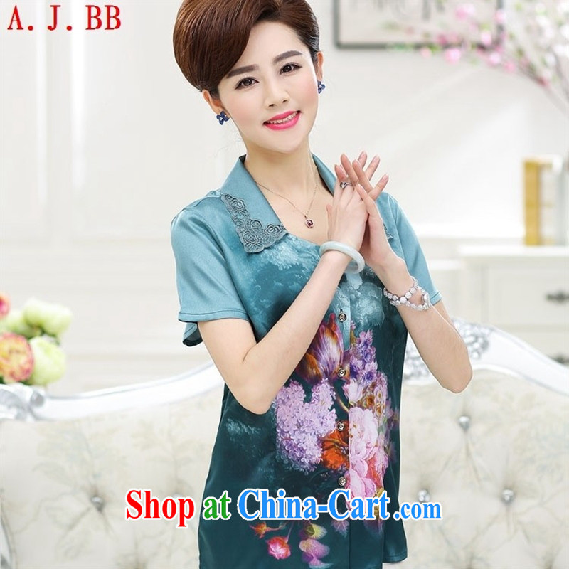 Black butterfly 2015 new, middle-aged and older mothers with new summer female stylish lounge T-shirt middle-aged female silk shirt green XXXL, A . J . BB, shopping on the Internet