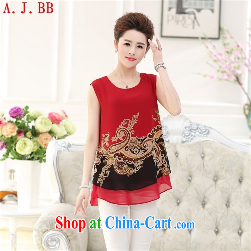 Black butterfly 2015 new female short-sleeved summer new mom with stylish middle-aged ladies new sleeveless silk shirt T female rusty red XXXL