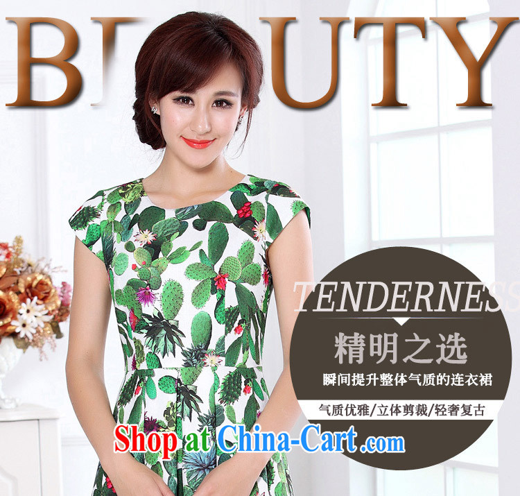 Ya-ting store in summer the maximum code elegance with her mother dresses A Field dress to 5168 green greater code can be made 2 Day Shipping pictures, price, brand platters! Elections are good character, the national distribution, so why buy now enjoy more preferential! Health
