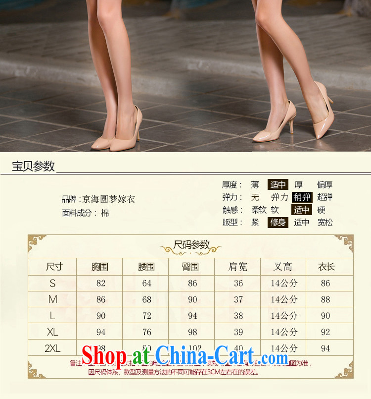 New 2015 spring and summer dresses dresses stylish improved cultivation cheongsam dress daily short retro dresses female XXL pictures, price, brand platters! Elections are good character, the national distribution, so why buy now enjoy more preferential! Health