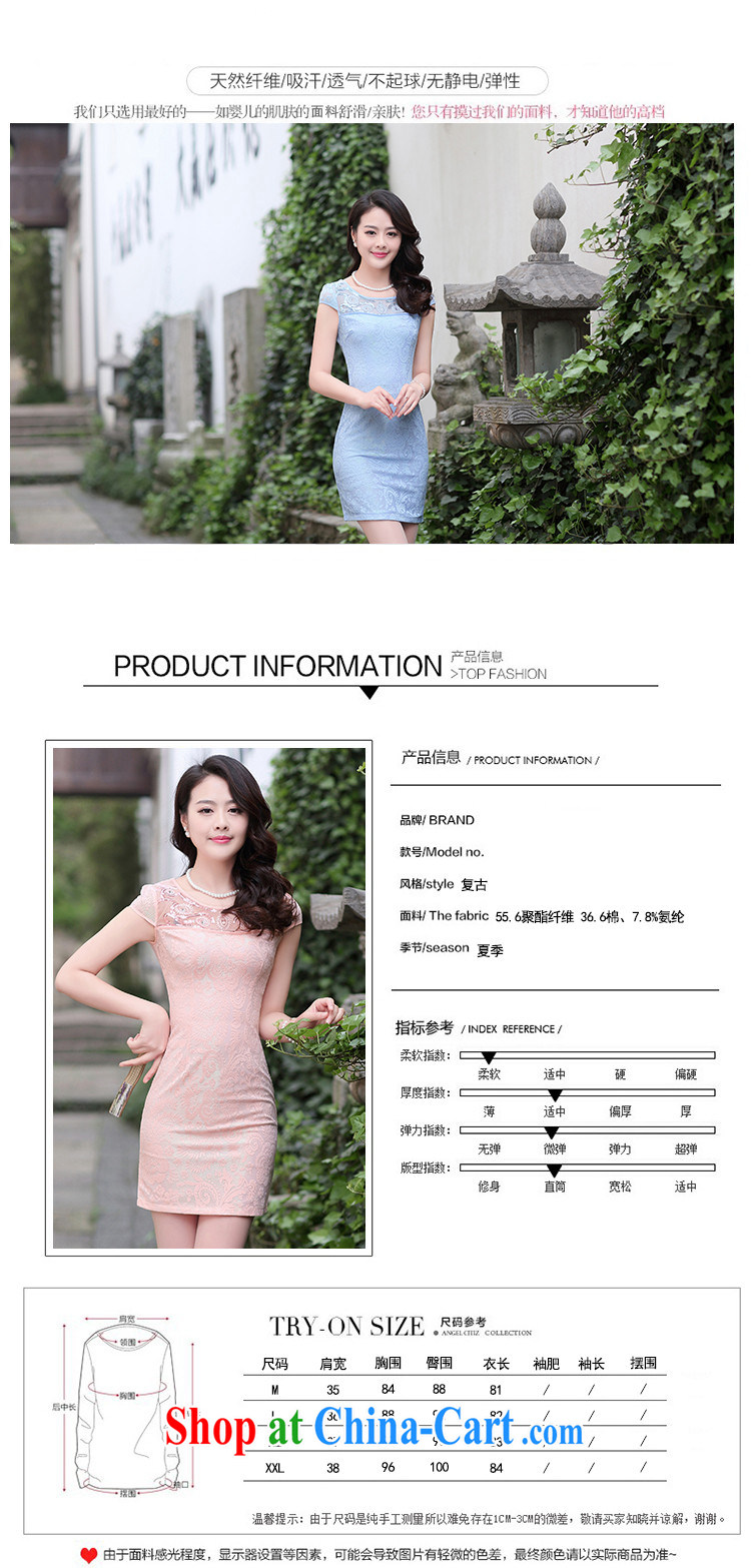 Floating love Princess summer 2015 new female temperament beauty package and short-sleeve lace cheongsam dress graphics thin dresses blue XL pictures, price, brand platters! Elections are good character, the national distribution, so why buy now enjoy more preferential! Health