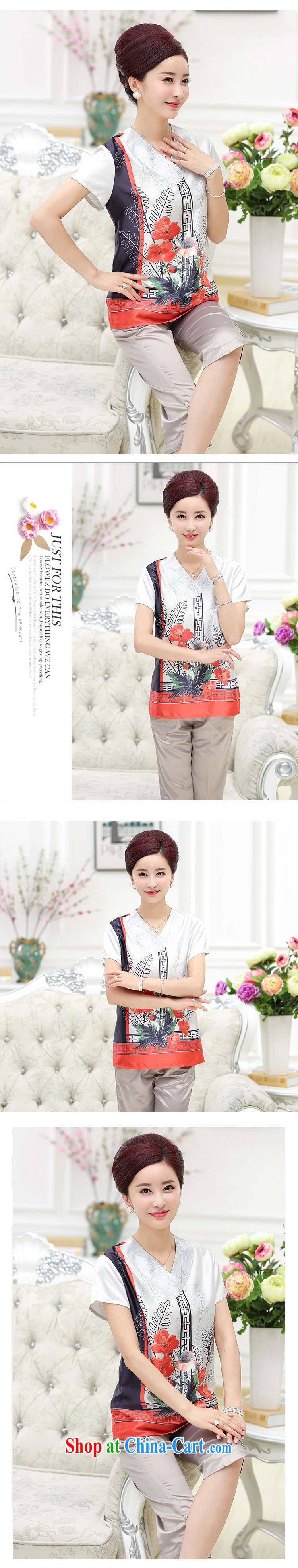 Black butterfly 2015 middle-aged mother with summer New Women Fashion V collar short-sleeve female thin silk loose T-shirts summer orange 4 XL pictures, price, brand platters! Elections are good character, the national distribution, so why buy now enjoy more preferential! Health
