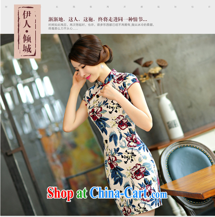 Variety of 2015 where new cheongsam dress summer basket stamp duty the retro improved cultivation short daily outfit fancy XL pictures, price, brand platters! Elections are good character, the national distribution, so why buy now enjoy more preferential! Health