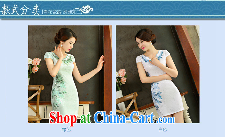 covered by snow in summer 2015 with improved female cheongsam dress retro beauty everyday dresses short white dresses XXL pictures, price, brand platters! Elections are good character, the national distribution, so why buy now enjoy more preferential! Health