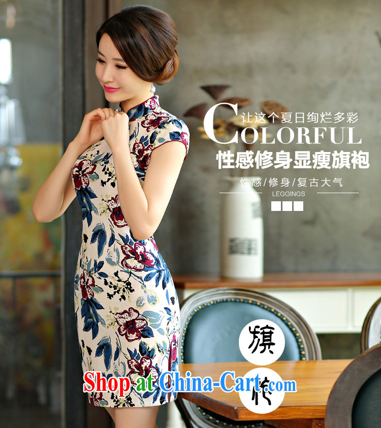 covered by snow in 2015 new cheongsam dress summer basket stamp duty the retro improved cultivation, short-day dresses white XXL pictures, price, brand platters! Elections are good character, the national distribution, so why buy now enjoy more preferential! Health
