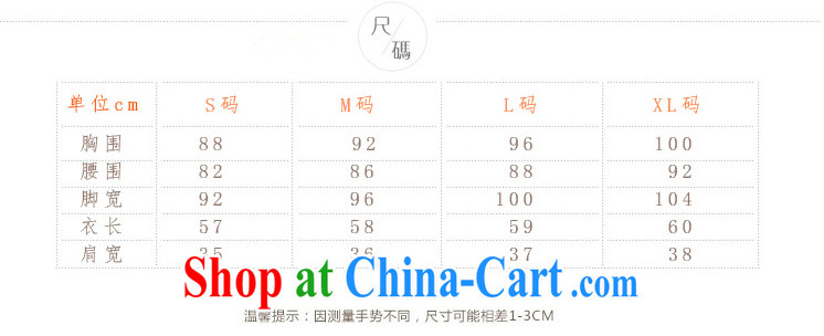 Energy, Philip Li Yau Ma Tei cotton shirt girl painting the Summer New China wind retro improved Han-Chinese White XL pictures, price, brand platters! Elections are good character, the national distribution, so why buy now enjoy more preferential! Health