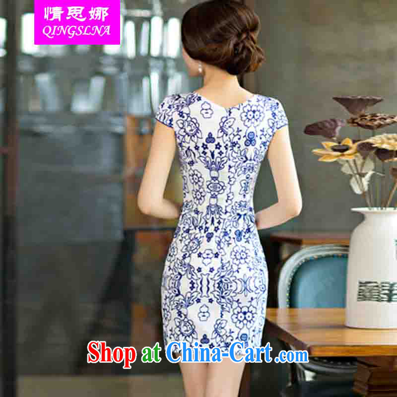 And Cisco's 2015 new daily female package dresses and short skirts, improved stylish blue and white porcelain dress blue and white porcelain XXL, Cisco's (QINGSLNA), online shopping