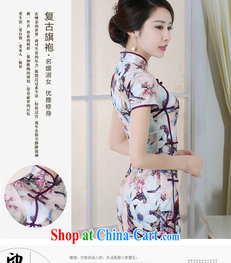 pro-am 2015 new daily, improved fashion cheongsam dress summer retro long, short-sleeved qipao dresses long 2XL pictures, price, brand platters! Elections are good character, the national distribution, so why buy now enjoy more preferential! Health