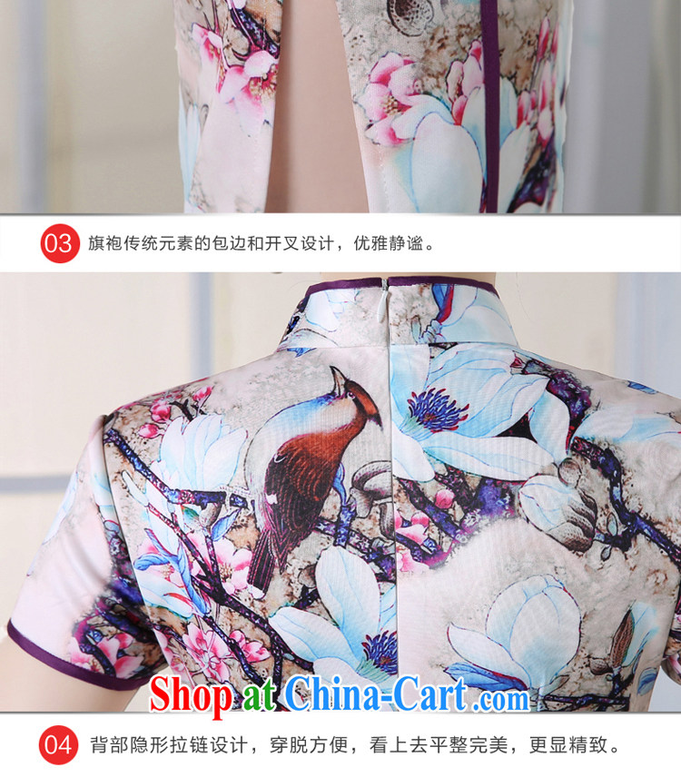 pro-am 2015 new daily, improved fashion cheongsam dress summer retro long, short-sleeved qipao dresses long 2XL pictures, price, brand platters! Elections are good character, the national distribution, so why buy now enjoy more preferential! Health