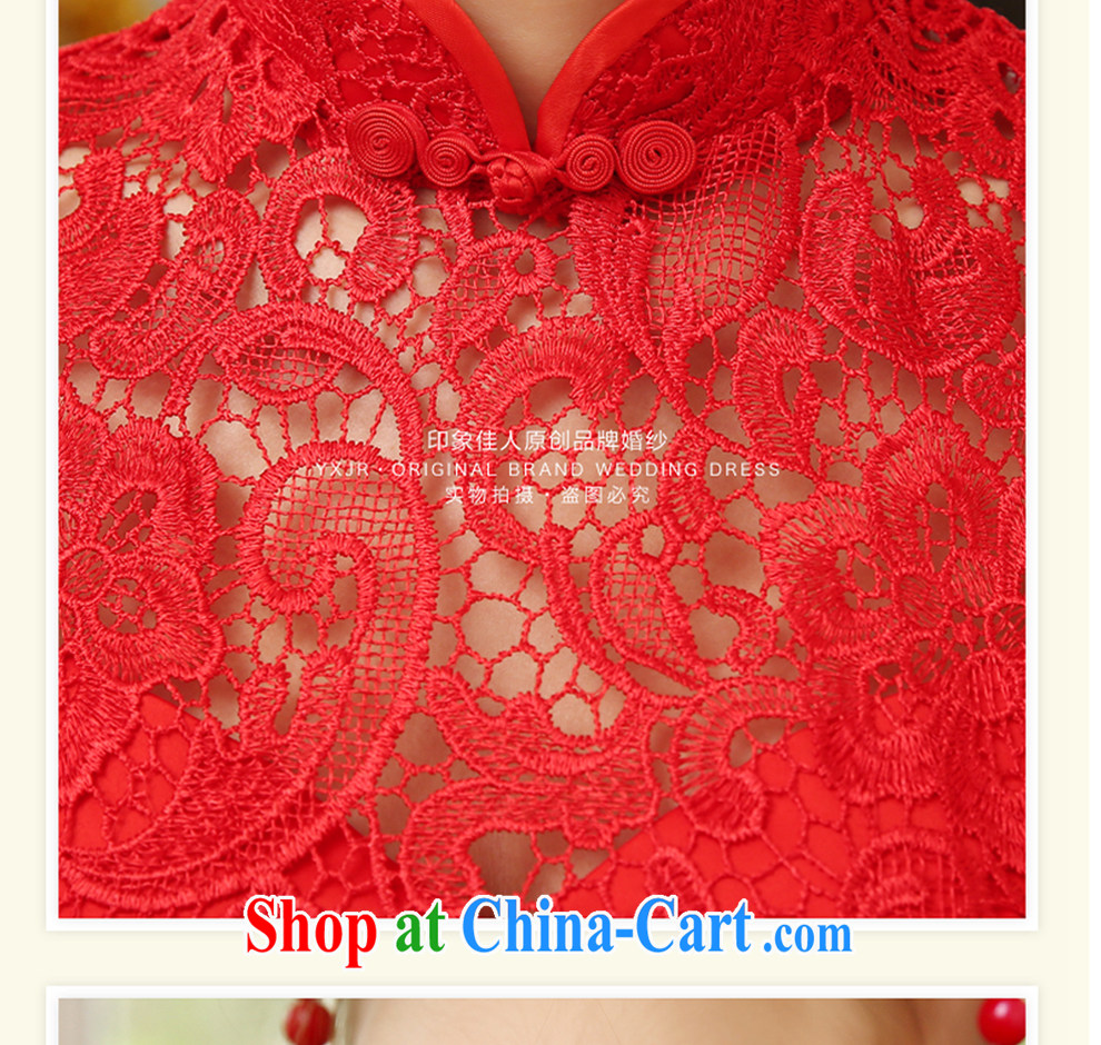 Dresses 2015 new summer bridal toast serving red Chinese marriage short-sleeved long, cultivating the dress code female Q 2007 XL pictures, price, brand platters! Elections are good character, the national distribution, so why buy now enjoy more preferential! Health