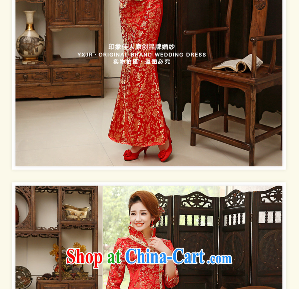 Leigh impression wedding dresses 2015 new marriages served toast red fashion dresses 2008 Q XL pictures, price, brand platters! Elections are good character, the national distribution, so why buy now enjoy more preferential! Health