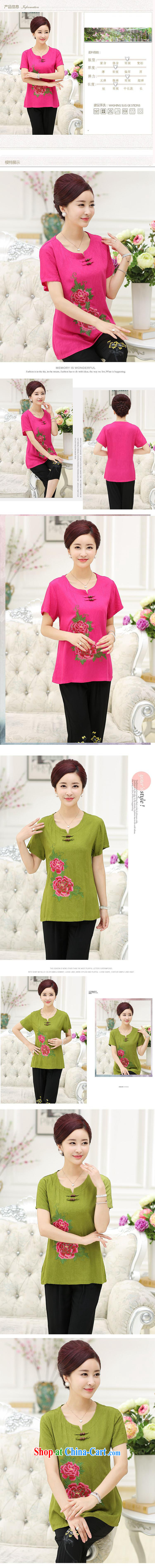 Black butterfly 2015 middle-aged and older women, new summer MOM women-style Leisure short-sleeved new female silk Kit Chiu-hsiang green 4 XL pictures, price, brand platters! Elections are good character, the national distribution, so why buy now enjoy more preferential! Health