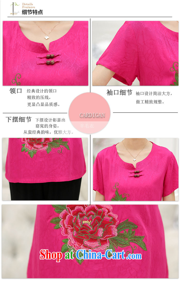 Black butterfly 2015 middle-aged and older women, new summer MOM women-style Leisure short-sleeved new female silk Kit Chiu-hsiang green 4 XL pictures, price, brand platters! Elections are good character, the national distribution, so why buy now enjoy more preferential! Health
