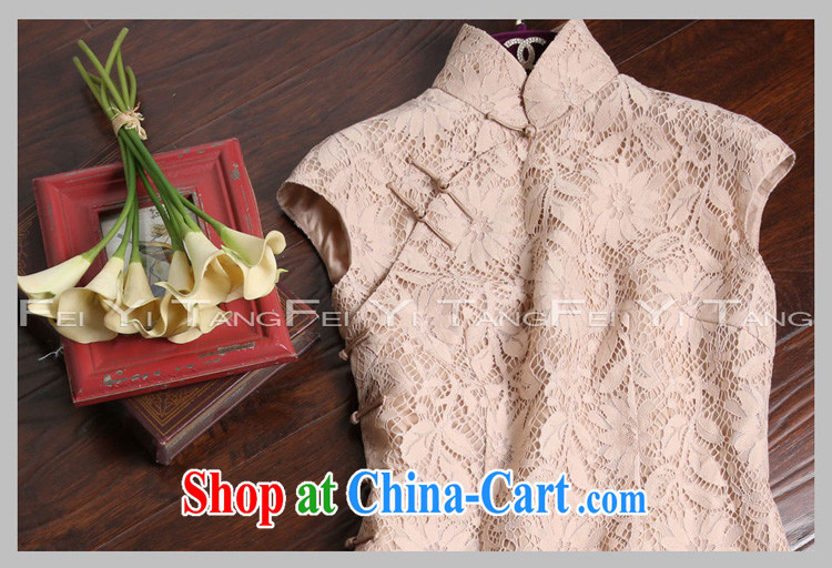 Pre-sale, Chinese wind retro improved daily, for the charge-back dresses girls summer eyelashes lace Silk Cheongsam dress meat color L (June 12, the picture, the price, and brand platters! Elections are good character, the national distribution, so why buy now enjoy more preferential! Health